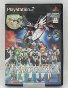 PS2ソフト|ATLUS