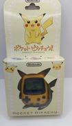 ポケットピカチュウ|NINTENDO / 任天堂