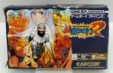 ゲームボーイアドバンスソフト|カプコン