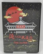 THE ALFEE|アルフレッド