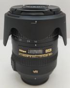高倍率ズームレンズ|NIKON