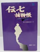 DVD-BOX|エムスリイエンタティメント