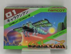 ファミコンソフト|NAMCOT