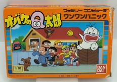 ファミコンソフト|バンダイ