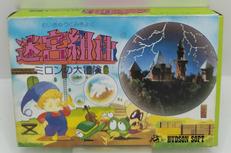 ファミコンソフト|HUDSON SOFT