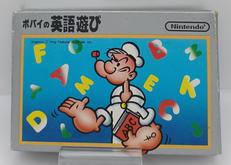 ファミコンソフト|NINTNEDO