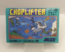 CHOPLIFTER|JALECO