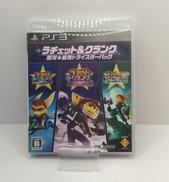 ラチェット&クランク 銀河★最強トライスターパック|SONY