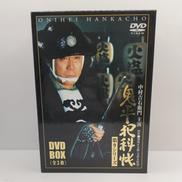 鬼平犯科帳第9シリーズDVDBOX|松竹