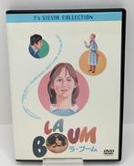 DVD|パイオニアLDC