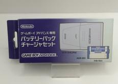 バッテリーパックチャージャーセット|任天堂
