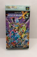 ロックマンX3|株式会社カプコン