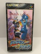ロックマン&フォルテ|株式会社カプコン