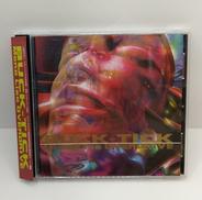 CD|アリオラジャパン