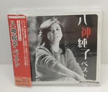 CD|キングレコード