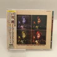 CD|テイチクエンタテインメント