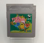 PUZZLE BOYⅡ|ATLUS