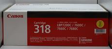 トナーカートリッジ|CANON