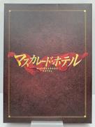 BLU-RAY|フジテレビジョン