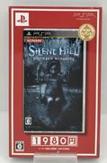 SIENT HILL|コナミ