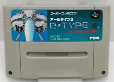 スーパーファミコンソフト|NINTENDO