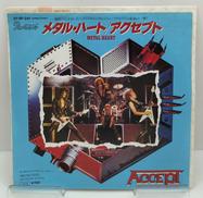 EPレコード|SONY