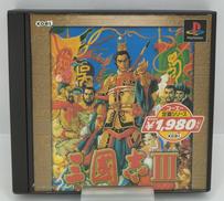 三国志3|koei