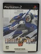 アーマード・コア フォーミュラフロント|FROM SOFTWARE