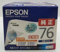 インク|EPSON