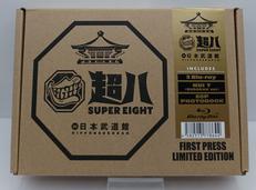 超八 IN 日本武道館(初回限定盤)(BLU-RAY DIS|(株)ストームレーベルズ、インフィニティ・レコーズ