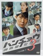 DVD-BOX|TBS