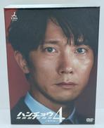 DVD-BOX|TBS