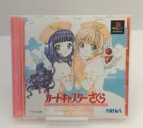 カードキャプターさくら クロウカードマジック|アリカ