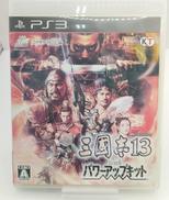 三國志13 WITH パワーアップキット [通常版]|コーエーテクモゲームス