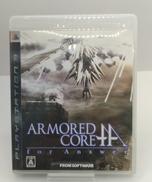 ARMORED CORE FOR ANSWER|フロム・ソフトウェア
