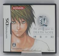 L THE PROLOGUE TO DEATH NOTE -|コナミ