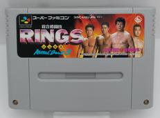スーパーファミコンソフト|キングレコード