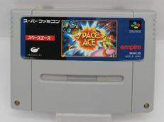 スーパーファミコンソフト|イマジニア