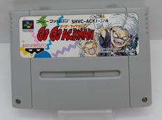 スーパーファミコンソフト|バンプレスト