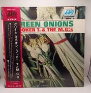 グリーン・オニオン/ブッカー・TとM.G`.S|アトランティックレコード