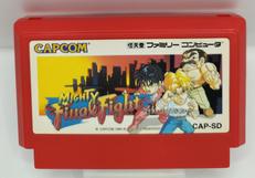 マイティ・ファイナルファイト|CAPCOM