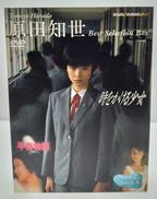 DVDーBOX|(㈱)KADOKAWA