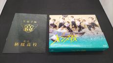 TCエンタテインメント|メンズ校 BD-BOX|HARDOFFオフモール