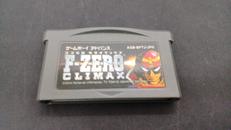 F-ZERO CLIMAX