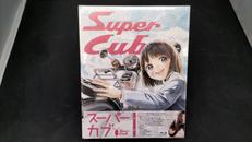 スーパーカブ BLU-RAY BOX|(株)KADOKAWA
