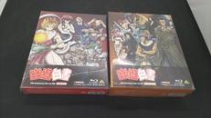 暗黒武術会編・霊界探偵編 [特装限定版]|バンダイビジュアル