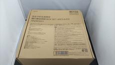 鋼の錬金術師 BOX SET -ARCHIVES-|アニプレックス