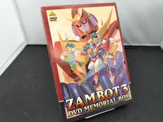 無敵超人ザンボット3 DVDメモリアルボックス|バンダイビジュアル