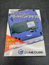 ゲームキューブブロードバンドアダプタ|NINTENDO