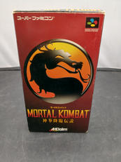 MORTAL KOMBAT 神拳降臨伝説|アクレイムジャパン